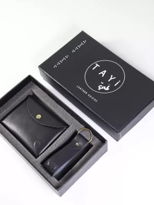 Mini Many BOX